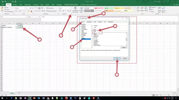 Екранна снимка от форума