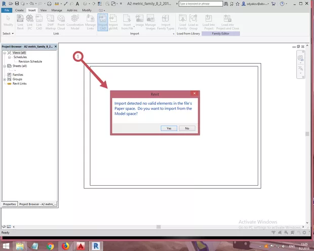 Екранна снимка към: Защо получавам това съобщение и файла не се импортира?<br>