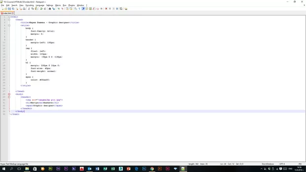 Екранна снимка от форума