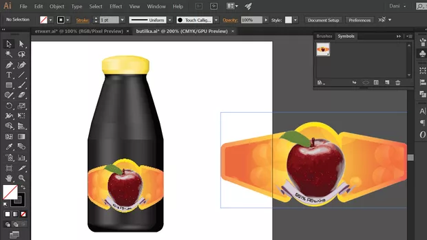 Екранна снимка към: Защо ми разваля качеството на етикета, като го сложа на бутилката?<br>