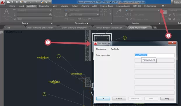 Екранна снимка от форума