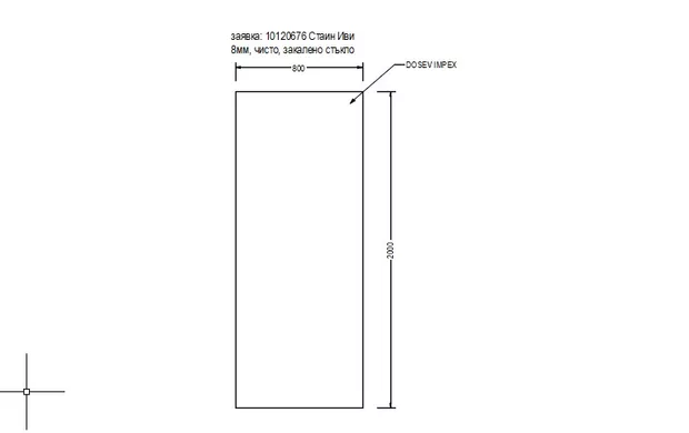 Екранна снимка към: Защо се различава това което виждам в лейаута спрямо това което виждам в моделното пространство?