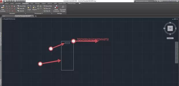 Екранна снимка към: Как да постигна подобен ефект с правоъгълници?