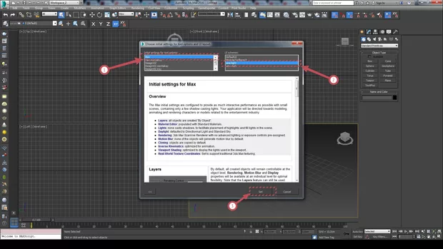 Екранна снимка от форума