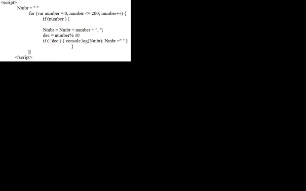 Екранна снимка от форума