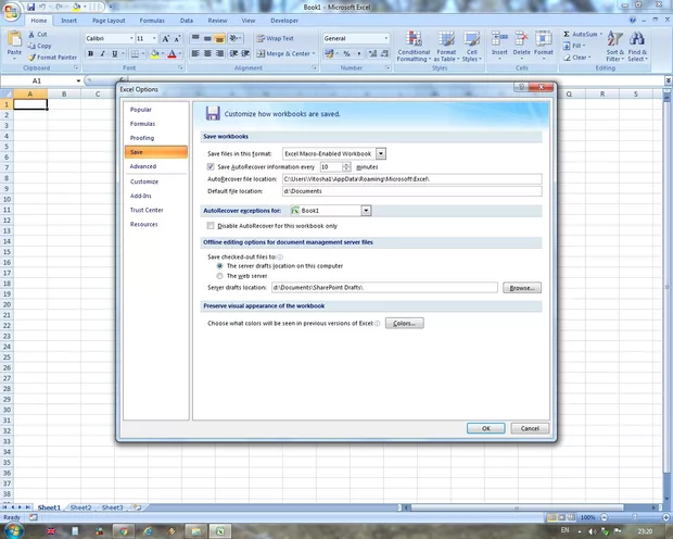 Екранна снимка от форума