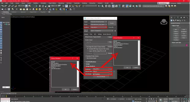Екранна снимка към: Коя комбинация да избера
