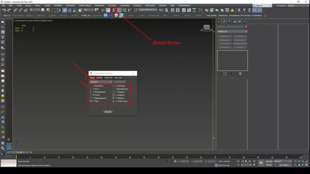Екранна снимка от форума