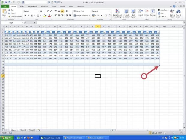 Екранна снимка от форума