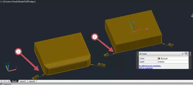 Екранна снимка към: Как да коригирам заобляне без да изчертавам наново паралелепипед?
