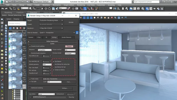 Екранна снимка към: За какво служат отметките на "Emree"?
