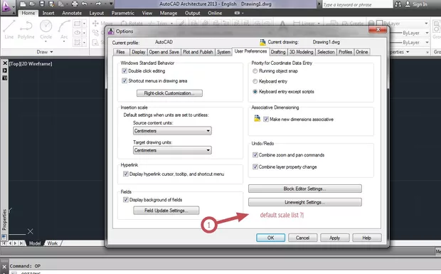 Екранна снимка към: Къде е ''default scale list''?