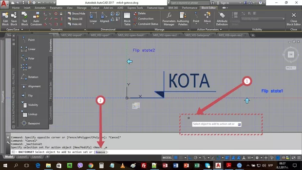 Екранна снимка от форума