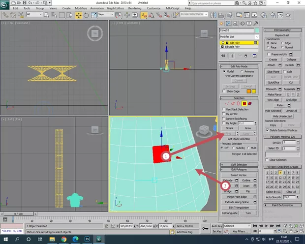 Екранна снимка към: Защо по дяволите винаги на мен не ми са последователни ринг и бевъл>