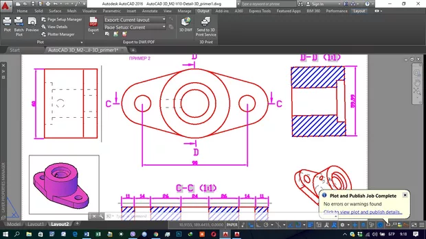Екранна снимка към: Как да коригирам несъответствието по отношението на цвета и дебелината на линиите в лейаут, превю, PDFфайл.