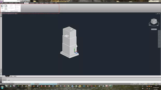 Екранна снимка към: Как да добавя панел с команди в даден раздел?