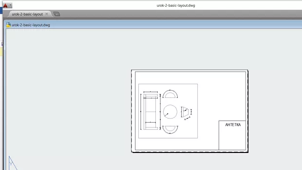 Екранна снимка към: Как да си върна основната част от Ribbon-интерфейса (раздели, икони, панели, бърза лента)?