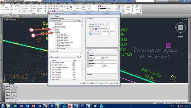 Екранна снимка от форума