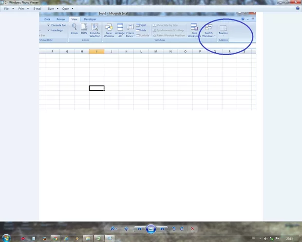 Екранна снимка от форума
