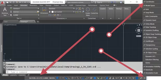 Екранна снимка от форума