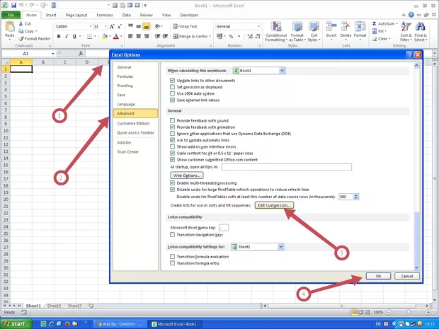 Екранна снимка от форума