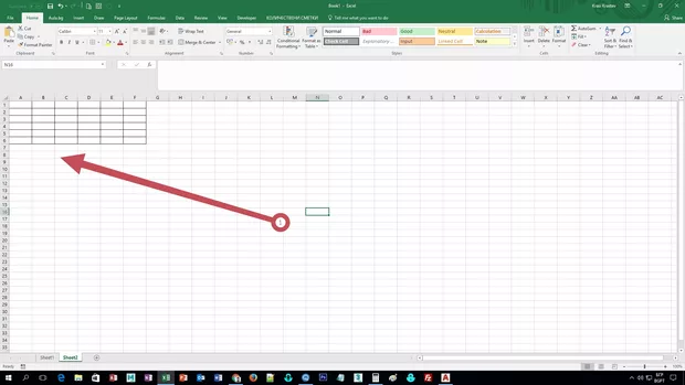 Екранна снимка от форума
