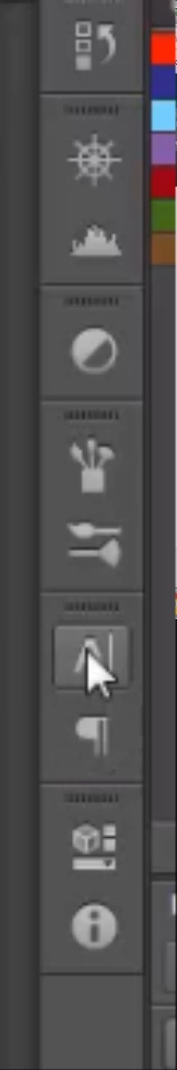 Екранна снимка към: Защо нямам някои от бутоните, или някои изглеждат различно?