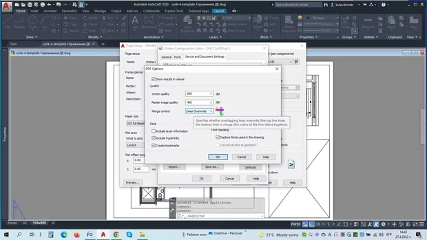 Екранна снимка към: Защо прозорецът е различен и липсват част от опциите в моя AutoCAD 2020? 