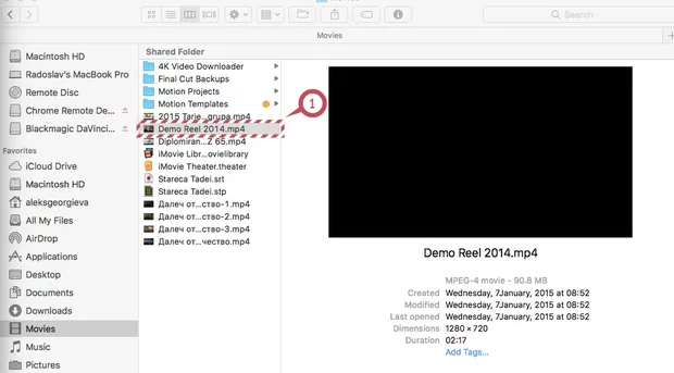 Екранна снимка от форума