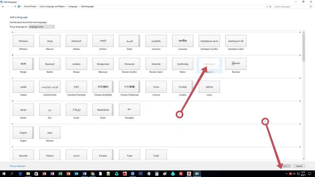 Екранна снимка от форума