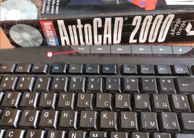 Екранна снимка от форума