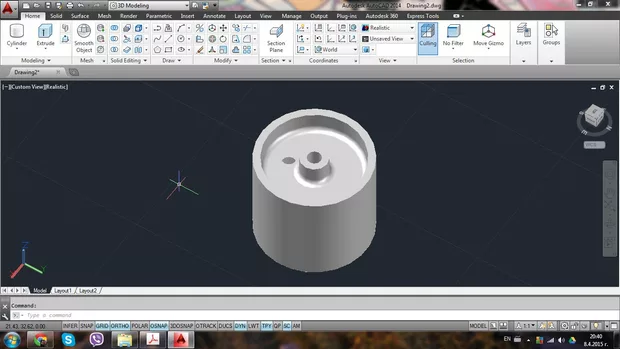 Екранна снимка от форума