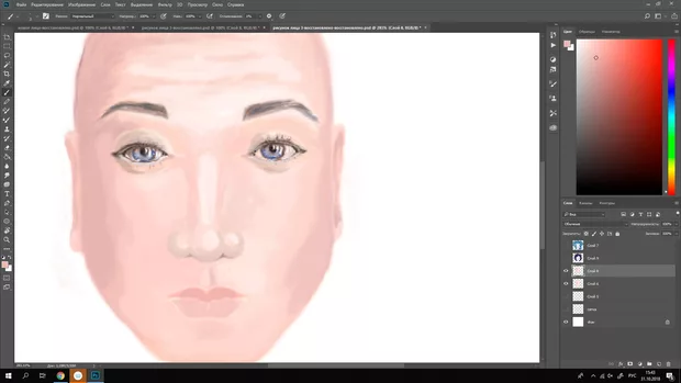 Екранна снимка от форума