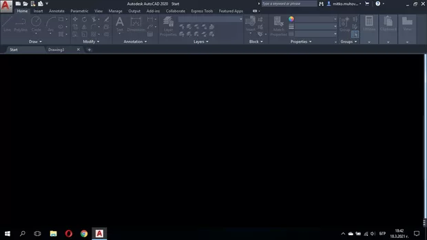 Екранна снимка към: Как да го оправя?