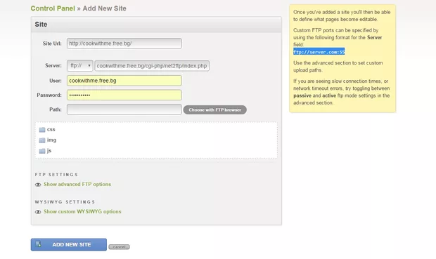 Екранна снимка към: Защо аз нямам public html , нямах такава папка и при качването !