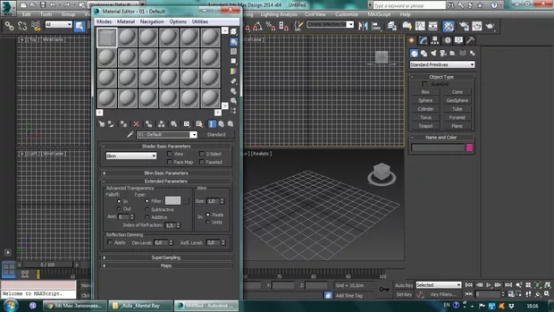 Екранна снимка към: Защо липсва Mentel ray connection - 