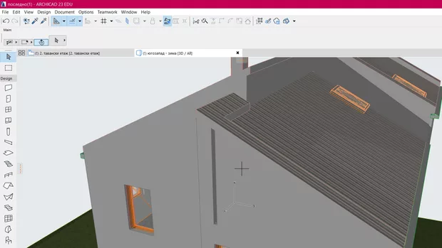 Екранна снимка към: Защо краят на стената не съвпада с крайната точка на нейната референтна линия?