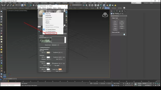 Екранна снимка от форума