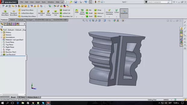 Екранна снимка към: Как се е получила фигурата?