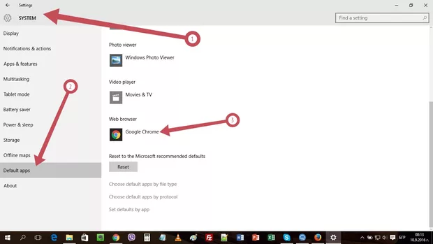 Екранна снимка от форума