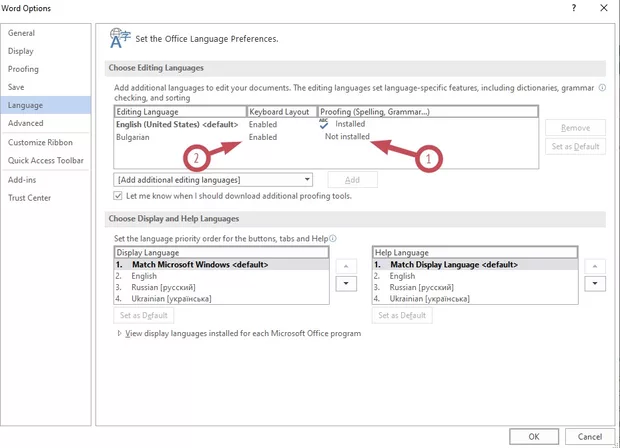 Екранна снимка към: Може ли помощ за пълното инсталиране на българският език