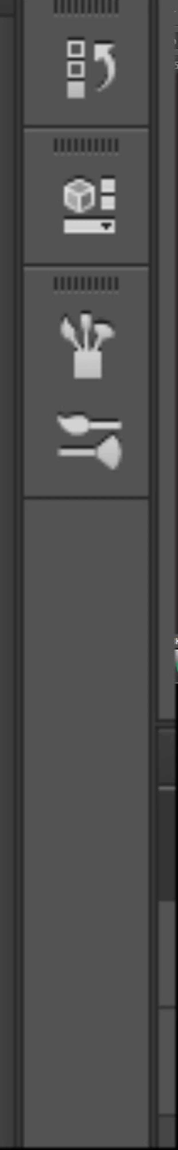 Екранна снимка към: Защо нямам някои от бутоните, или някои изглеждат различно?