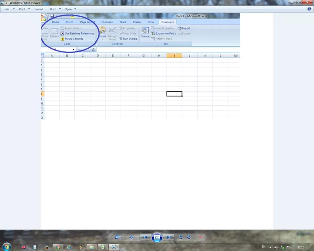 Екранна снимка от форума