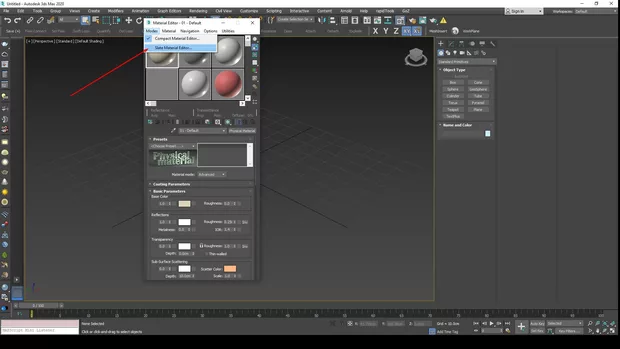 Екранна снимка от форума