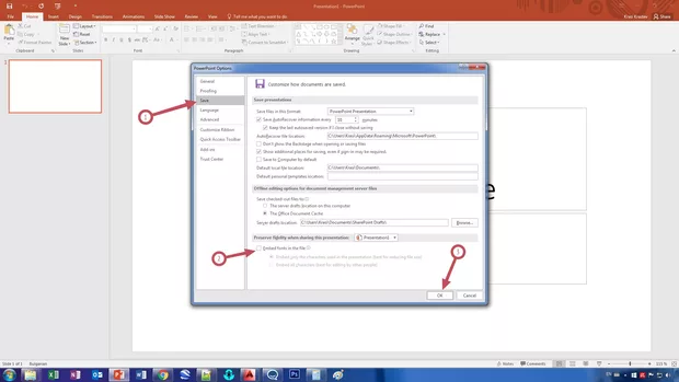 Екранна снимка от форума