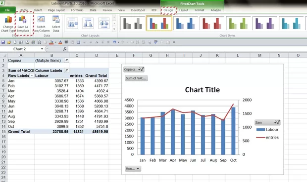 Екранна снимка от форума