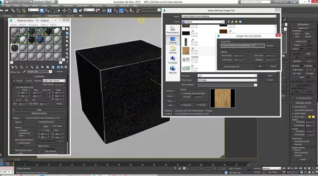 Екранна снимка към: Защо не мога да избера желаната текстура?