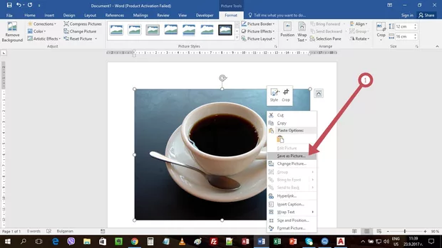 Екранна снимка от форума