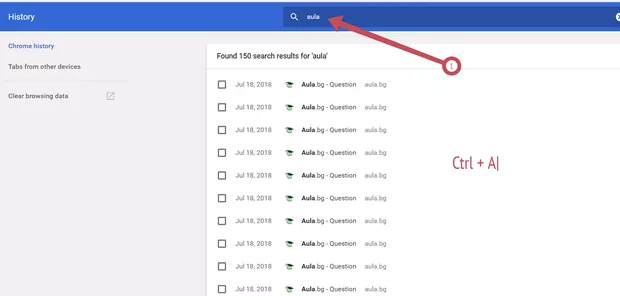 Екранна снимка от форума