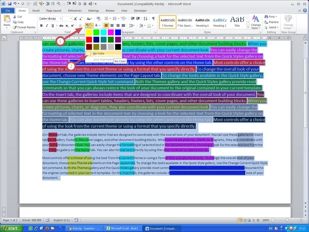 Екранна снимка от форума